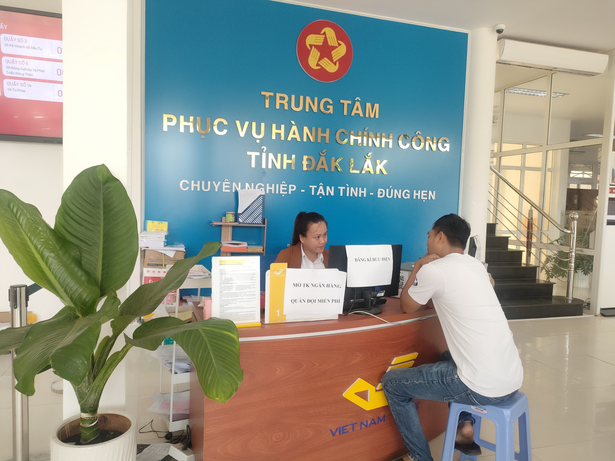 Đắk Lắk tiếp tục nâng cao hiệu quả tiếp nhận, giải quyết thủ tục hành chính trong thực hiện cơ chế một cửa, một cửa liên thông